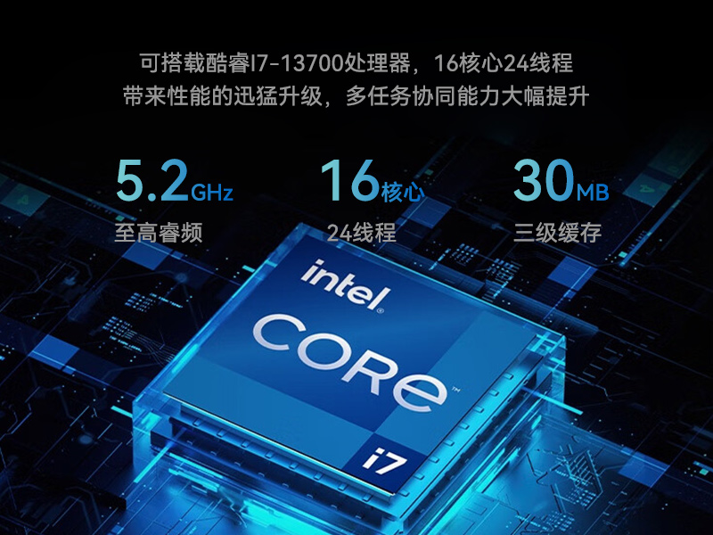 PA视讯网2U工控机,无人驾驶工业电脑,DT-61026-JQ67EMC