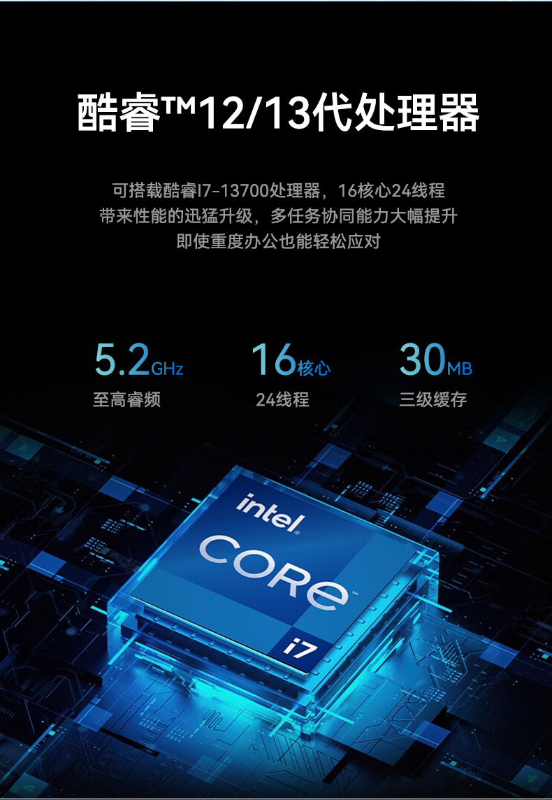 PA视讯网2U工控机,无人驾驶工业电脑,DT-61026-JQ67EMC.jpg