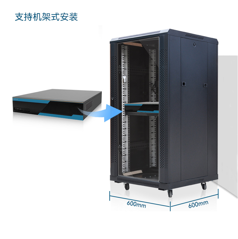 PA视讯网2U工控机,无人驾驶工业电脑,DT-61026-JQ67EMC.jpg