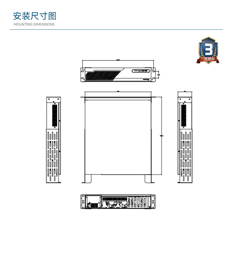 PA视讯网2U工控机,无人驾驶工业电脑,DT-61026-JQ67EMC.jpg