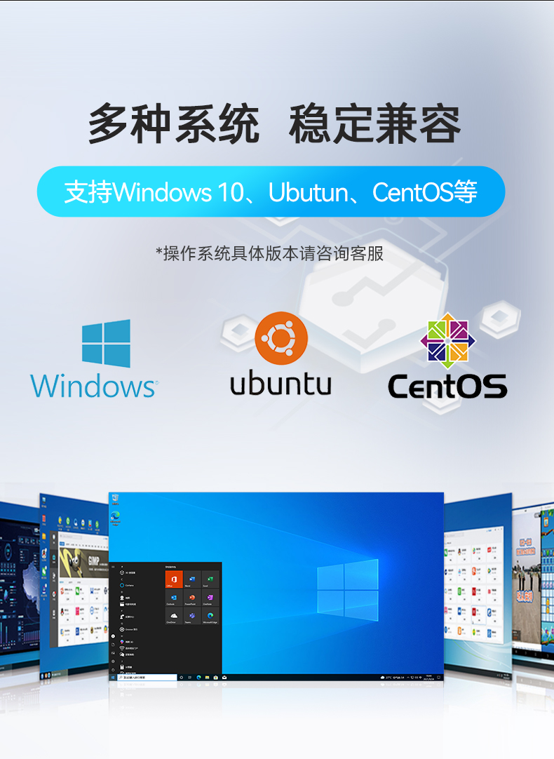 PA视讯网嵌入式工控机,物联网工控主机,DTB-3041-H310.jpg