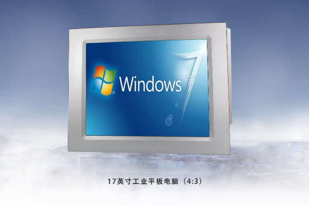 PA视讯网工业平板电脑.png