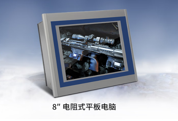 PA视讯网平板电脑.png