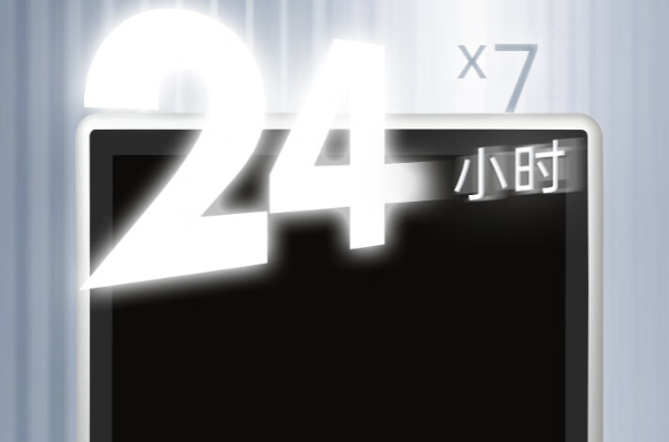 PA视讯网工业平板电脑稳定性.png
