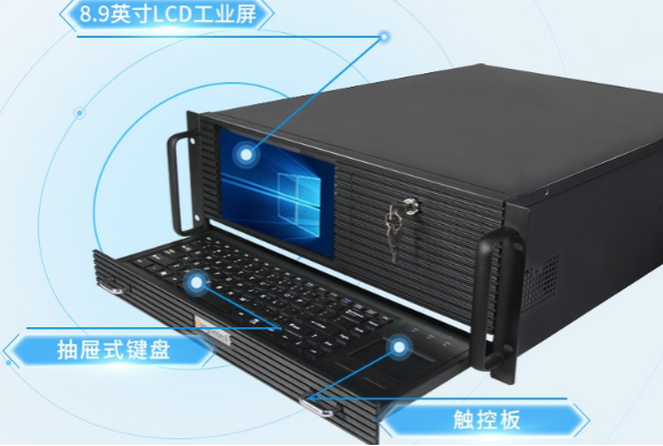 PA视讯网4U一体机.png