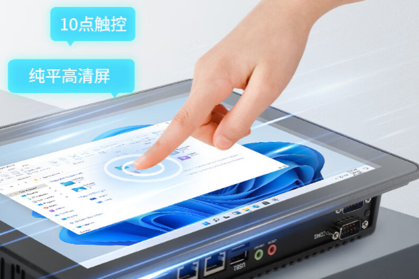 PA视讯网平板电脑显示.png