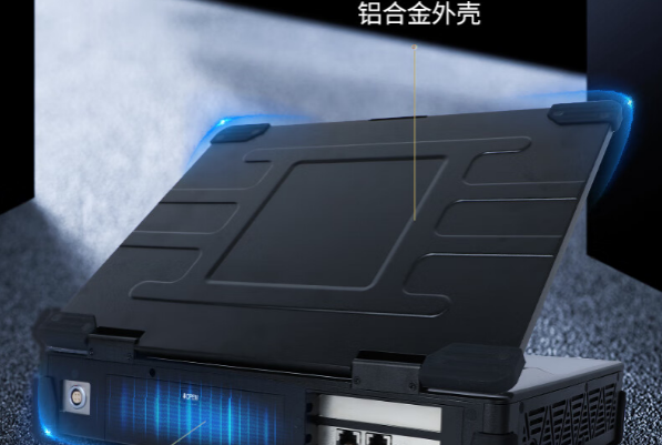 PA视讯网加固便携机.png