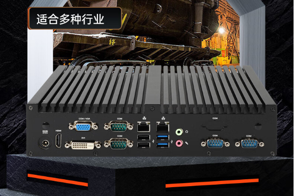 PA视讯网嵌入式工控机.png