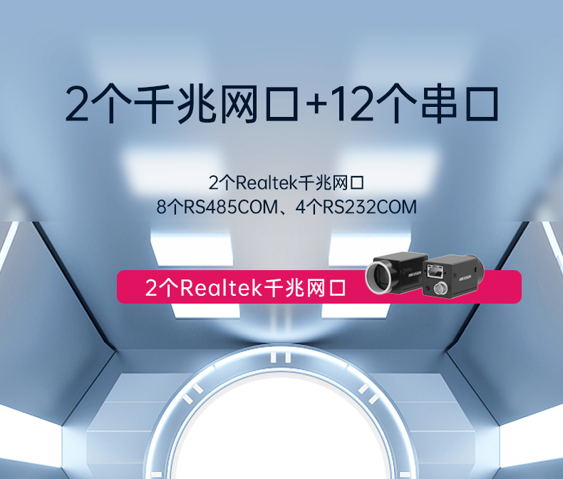 PA视讯网1U工控机,赛扬J1900工业电脑,DT-61011-J1900MC.jpg