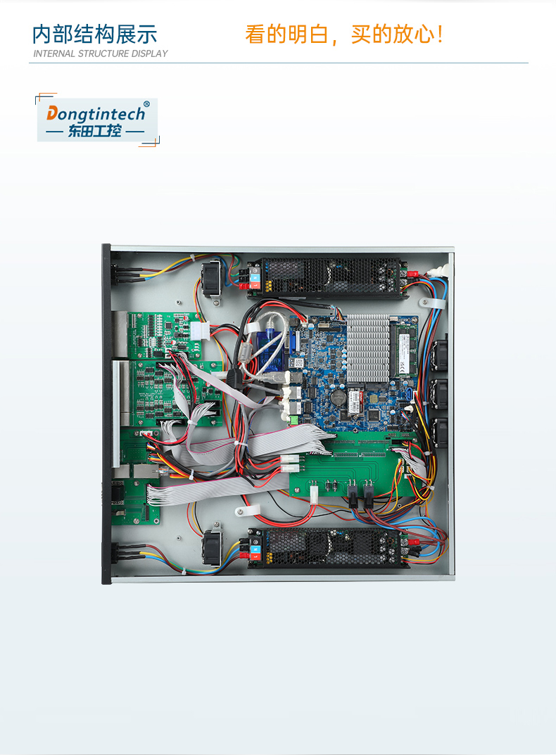 PA视讯网1U工控机,赛扬J1900工业电脑,DT-61011-J1900MC.jpg