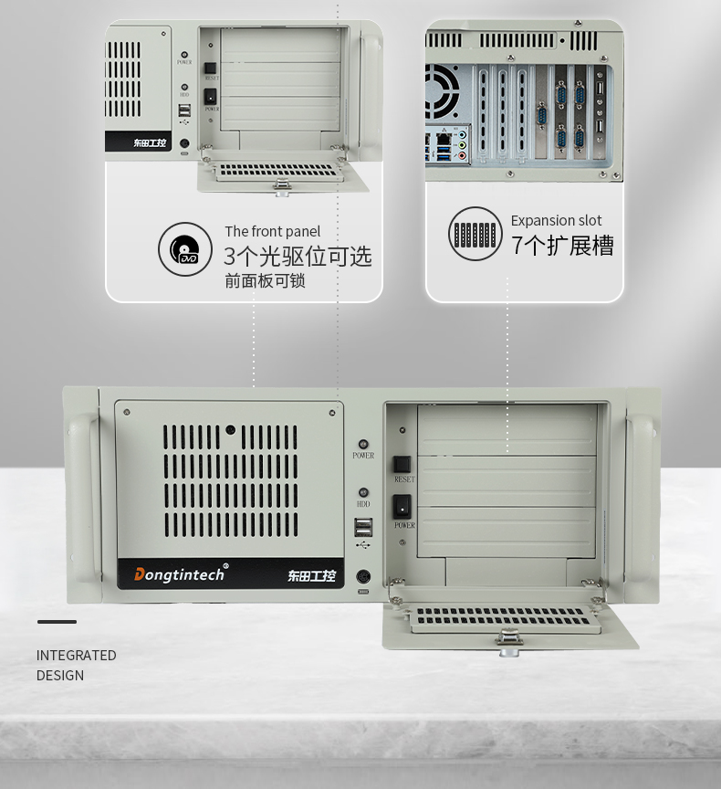 PA视讯网4U工控机,高性能工控电脑,DT-610L-BH610MA.jpg