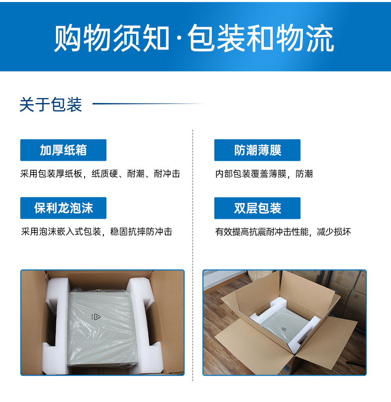 PA视讯网4U工控机,高性能工控电脑,DT-610L-BH610MA.jpg