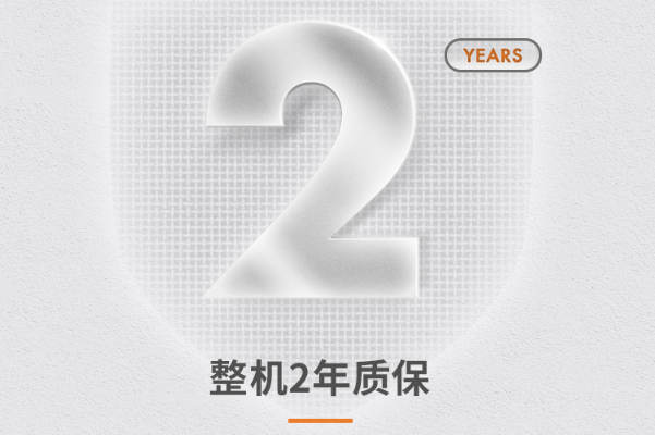 PA视讯网平板电脑服务.png