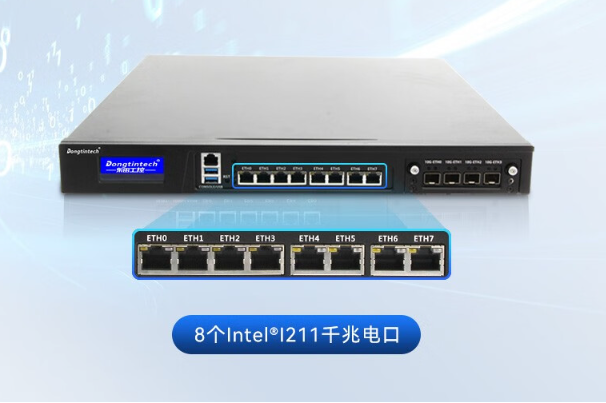PA视讯网工控机网口.png