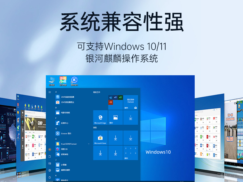PA视讯网嵌入式工控机,双显迷你工业电脑,DTB-3501-J6412
