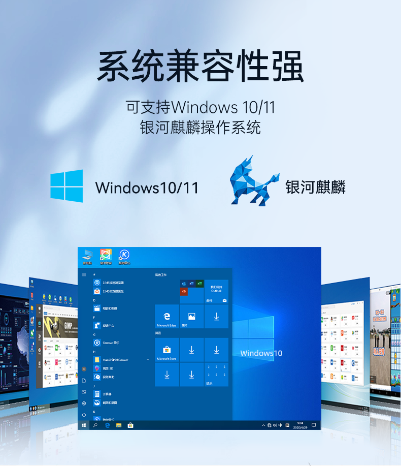 PA视讯网嵌入式工控机,双显迷你工业电脑,DTB-3501-J6412.png