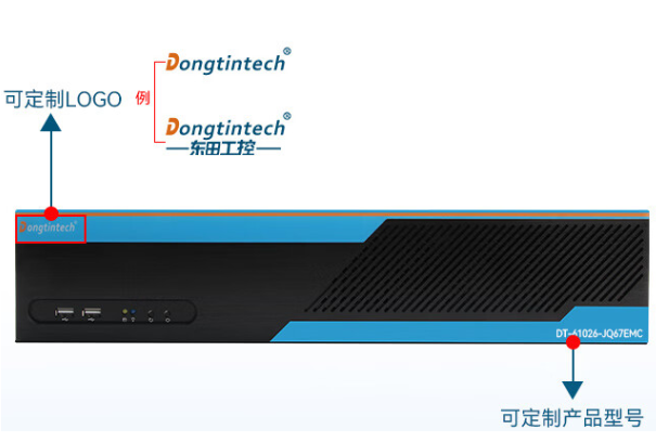 PA视讯网工控机定制.png