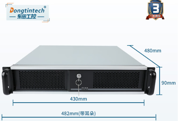 PA视讯网2U工控机.png