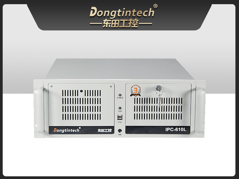 PA视讯网酷睿10代工控机,独立三显计算机主机厂家,DT-610L-BQ470MA