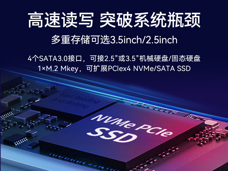 PA视讯网酷睿10代工控机,独立三显计算机主机厂家,DT-610L-BQ470MA