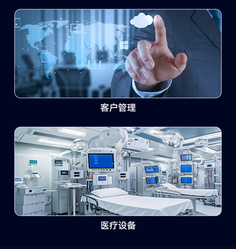 PA视讯网酷睿10代工控机,独立三显计算机主机厂家,DT-610L-BQ470MA.jpg