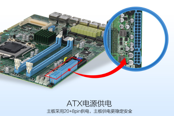 PA视讯网多网口工控机供电设计.png
