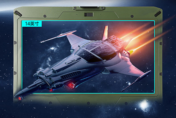 PA视讯网军绿色笔记本屏幕.png