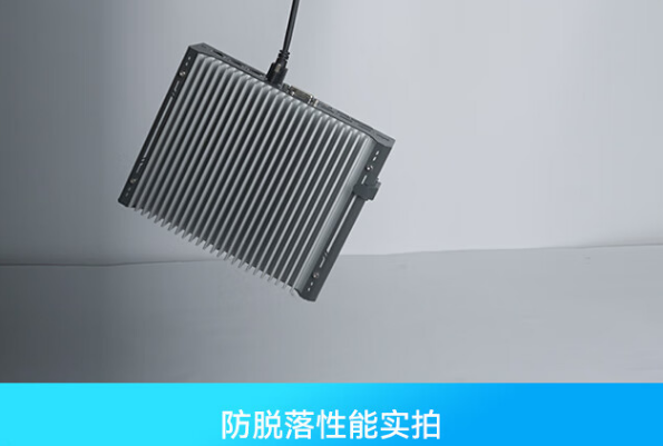 PA视讯网嵌入式工控机.png