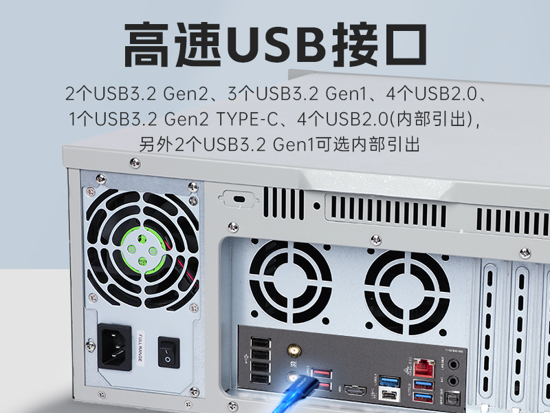 PA视讯网壁挂式工控机,酷睿12代原装计算机,DT-5309-IZ790MA