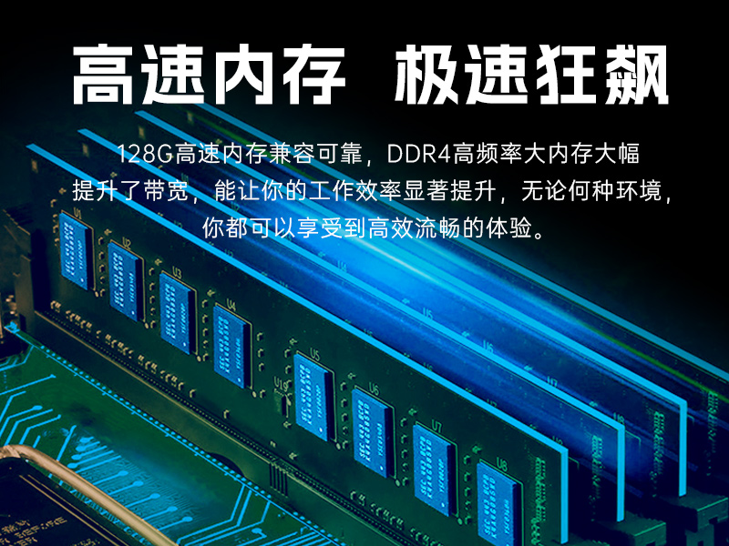 PA视讯网壁挂式工控机,酷睿12代原装计算机,DT-5309-IZ790MA