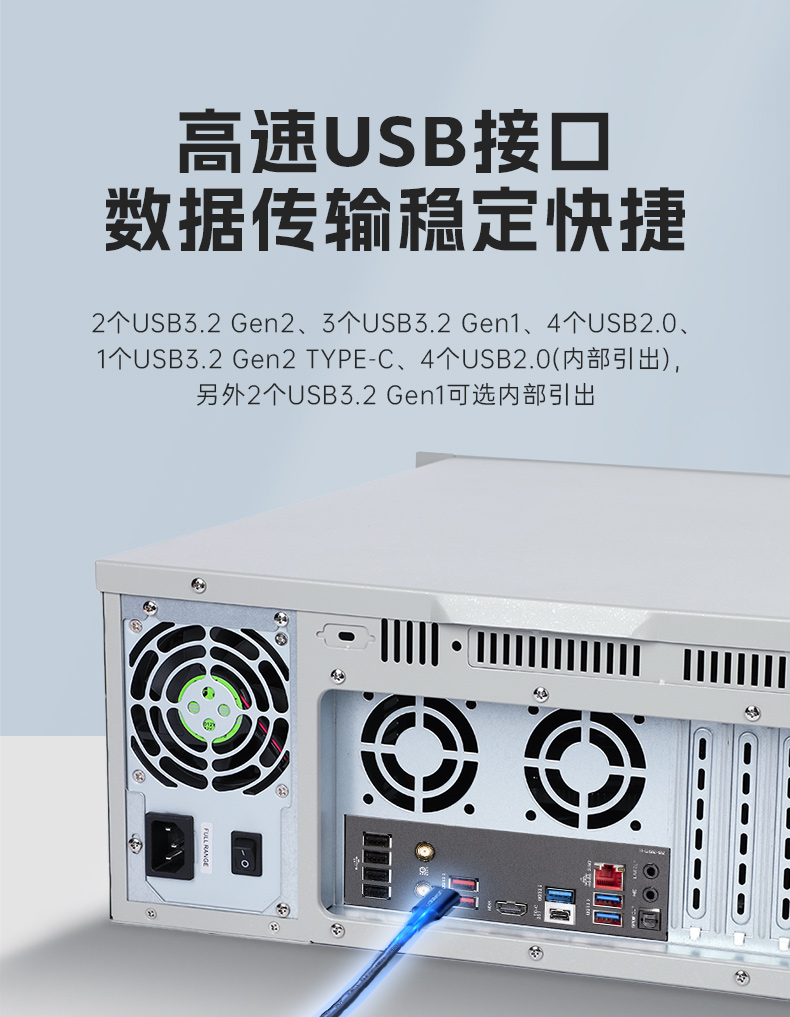 PA视讯网壁挂式工控机,酷睿12代原装计算机,DT-5309-IZ790MA.jpg