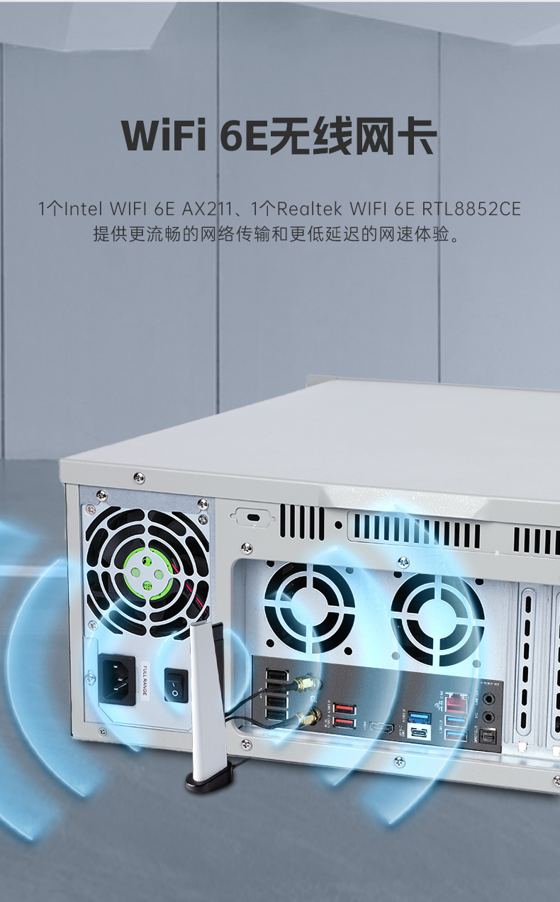 PA视讯网壁挂式工控机,酷睿12代原装计算机,DT-5309-IZ790MA.jpg