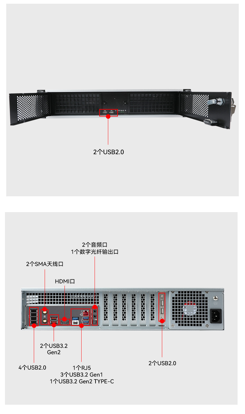 PA视讯网壁挂式工控机,酷睿12代原装计算机,DT-5309-IZ790MA.jpg