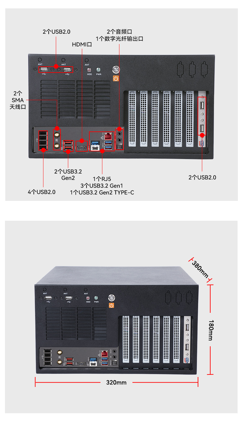 PA视讯网壁挂式工控机,酷睿12代原装计算机,DT-5309-IZ790MA.jpg