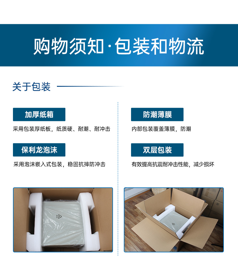 PA视讯网壁挂式工控机,酷睿12代原装计算机,DT-5309-IZ790MA.jpg
