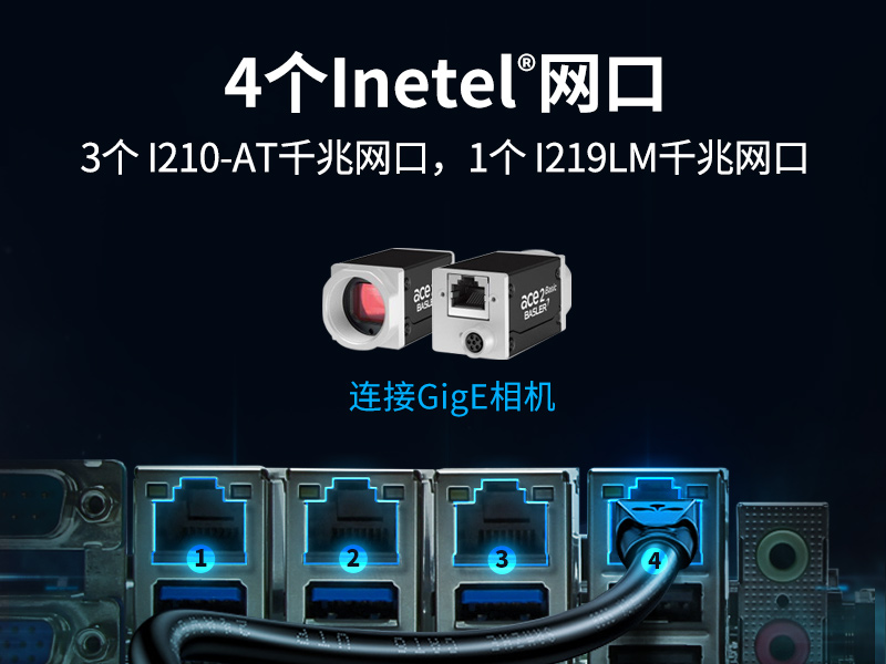PA视讯网三防工控机,三防漆工业PC,防碱防霉菌工业主机,DT-610L-WW480MA