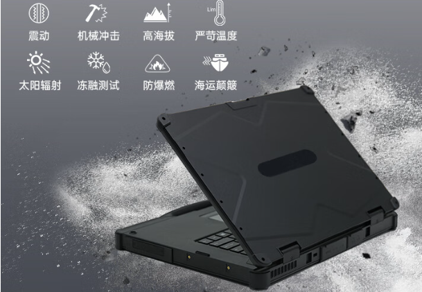 PA视讯网三防笔记本电脑防护性.png