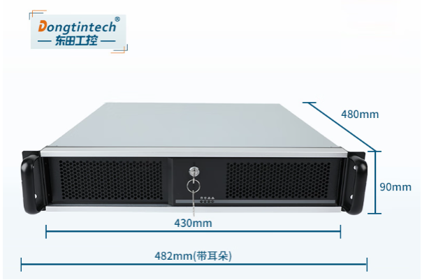 PA视讯网2U工控机.png