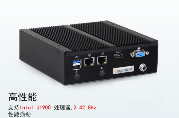 PA视讯网迷你电脑主机性能.png