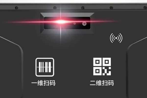 PA视讯网三防平板电脑条码识读.png
