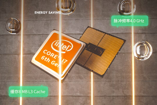 PA视讯网工业一体机处理器.png