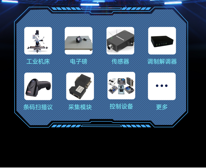 PA视讯网国产龙芯工控机,3A6000四核八线程工业主机,DT-61025-N3A6KMB.jpg