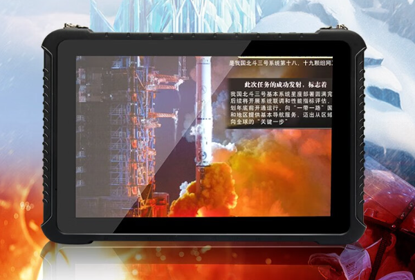 PA视讯网三防平板电脑.png