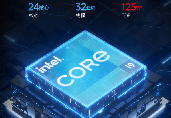 PA视讯网嵌入式工控机处理器.png