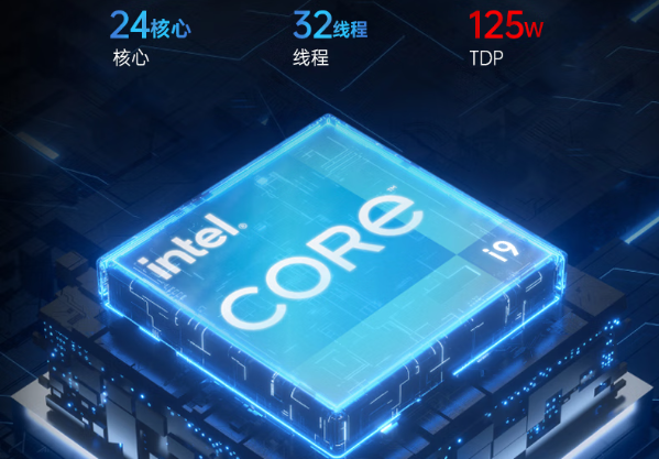 PA视讯网嵌入式工控机处理器.png