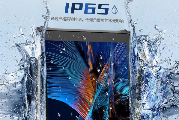 PA视讯网三防平板电脑防护性.png