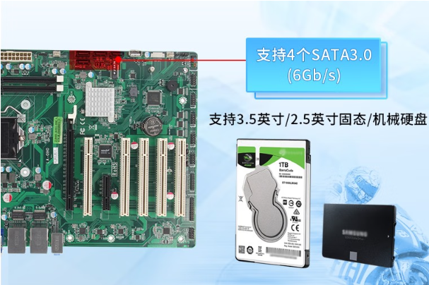 PA视讯网4U工控机存储.png