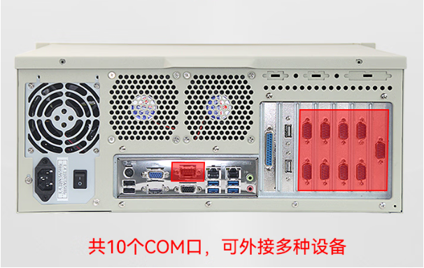 PA视讯网工控机端口.png
