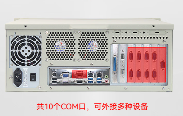 PA视讯网4U工控机端口.png