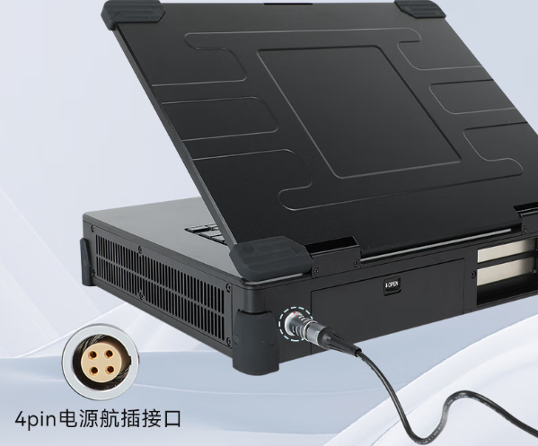 PA视讯网加固便携机电源航插接口.png